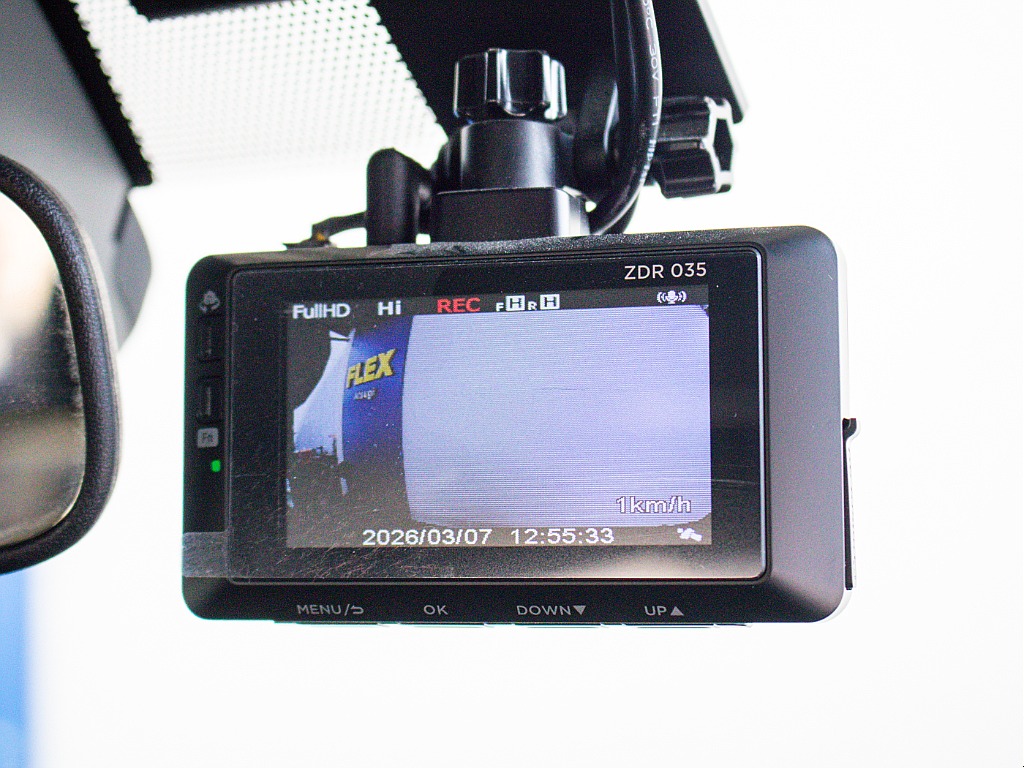 お気軽にご来店ください！