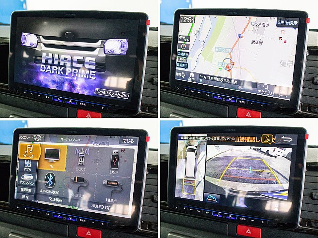 大画面のBIG-Xパーフェクトフィットナビ装備！