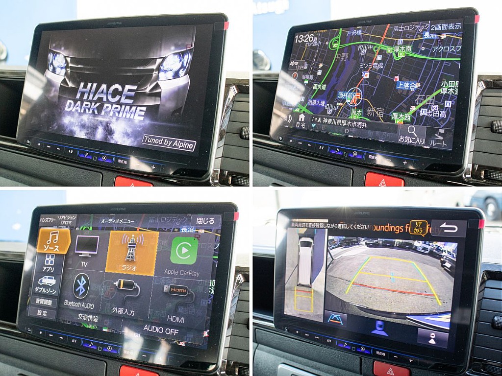 BIG-Xパーフェクトフィットナビ装備！HDMIもご使用頂けます！