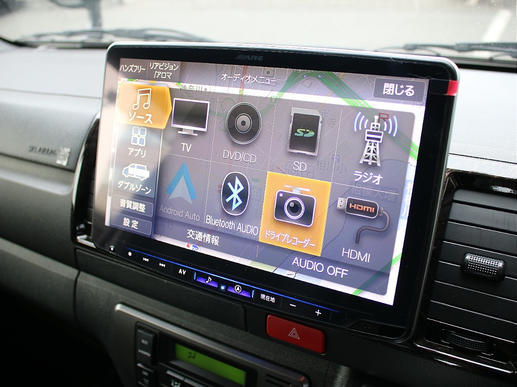 お気軽にお問い合わせ・ご来店ください！