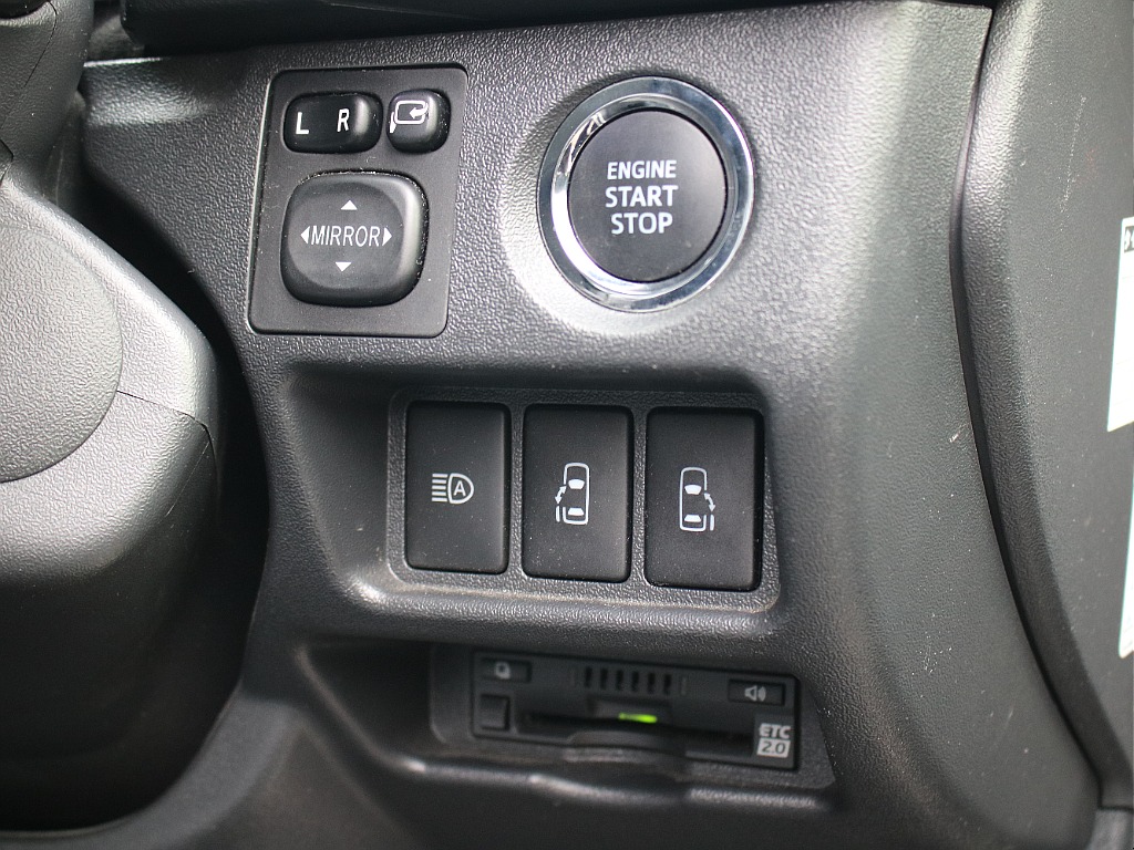 お気軽にお問い合わせください！