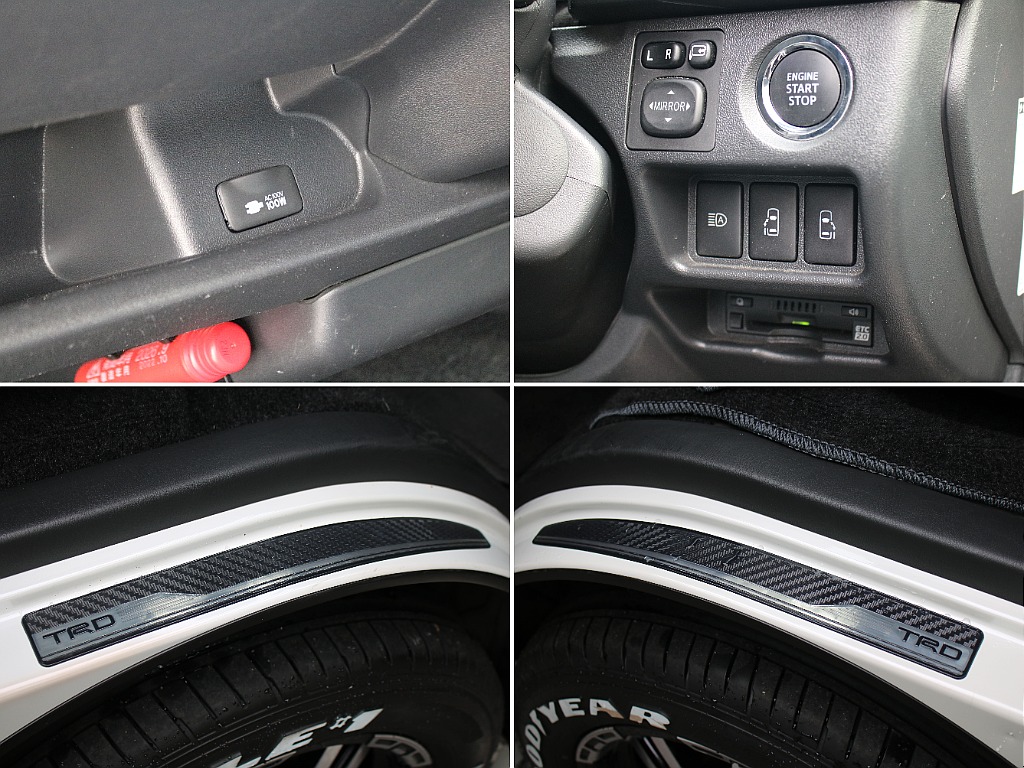 スマートエントリースタートシステムが搭載してます！