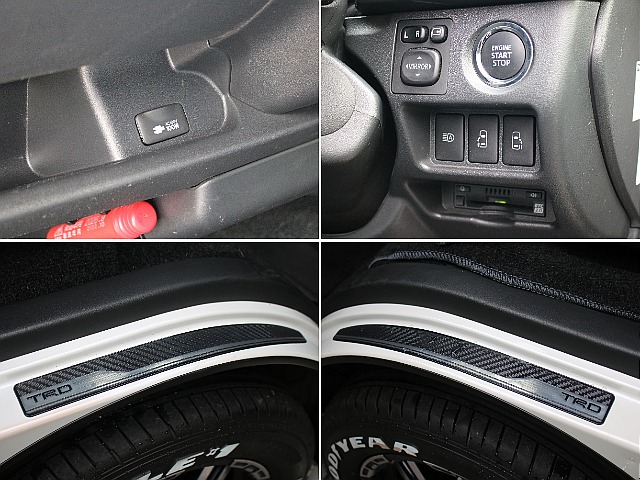 スマートエントリースタートシステムが搭載してます！