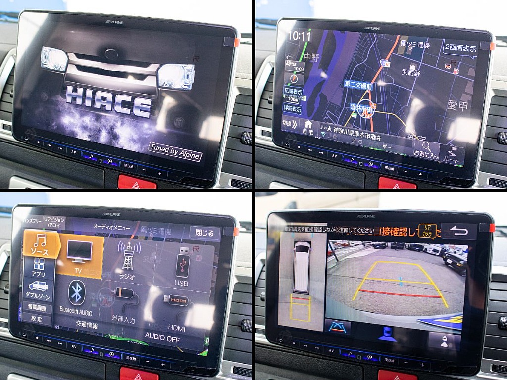 BIG-Xパーフェクトフィットナビを装備してます！