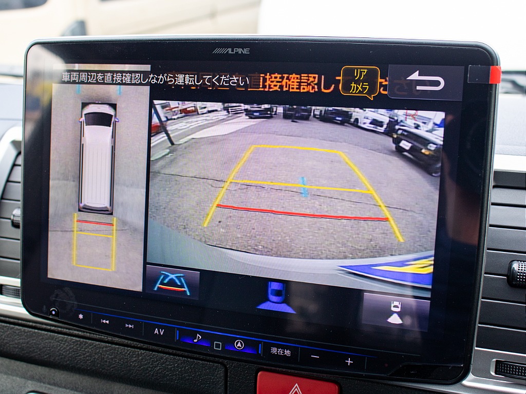 お気軽にお問い合わせください！