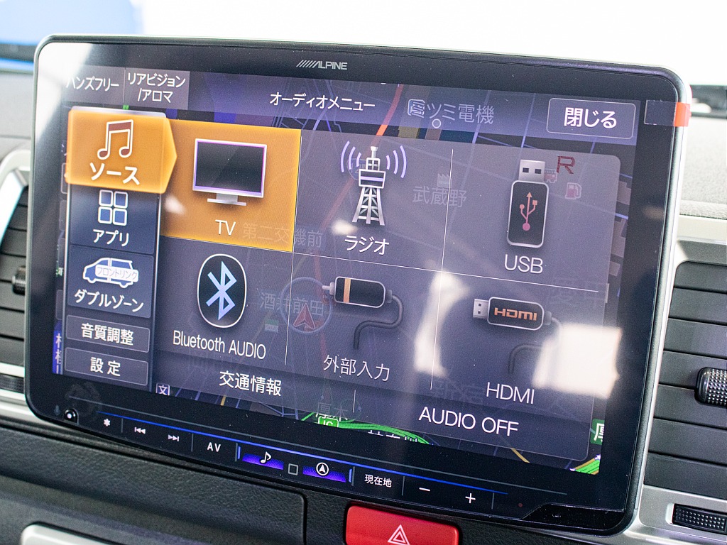 お気軽にお問い合わせください！