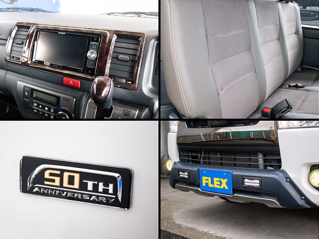 50周年アニバーサリーのロゴエンブレムも装備されております！