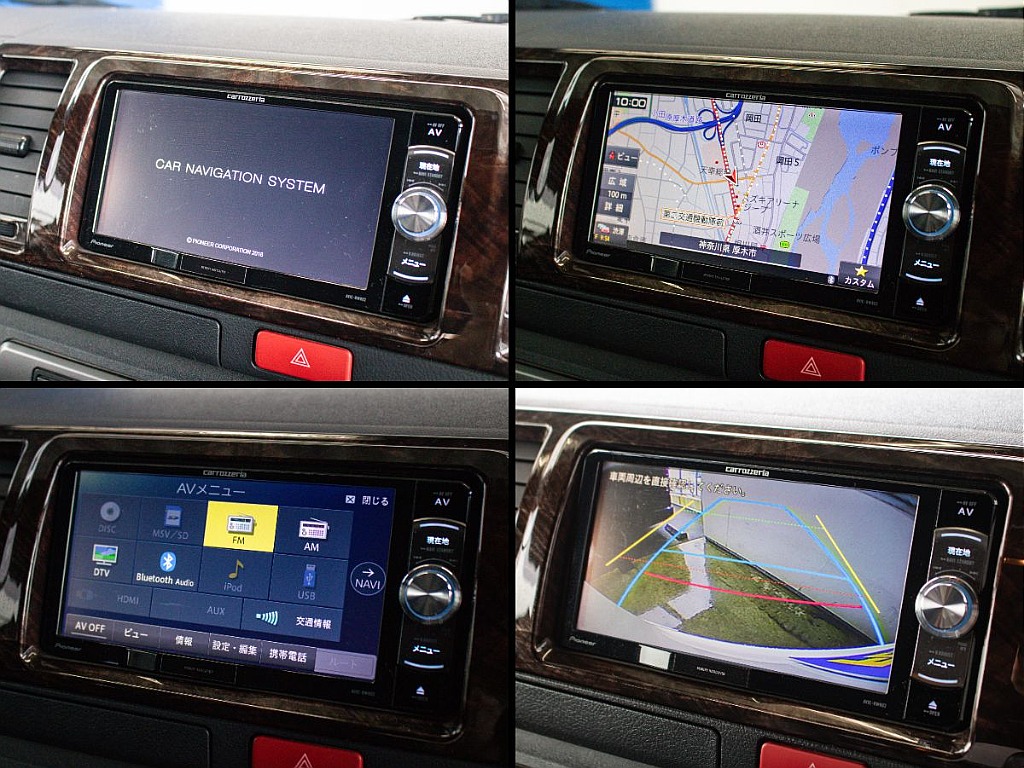 カロッツェリア7インチナビを装備しております！
