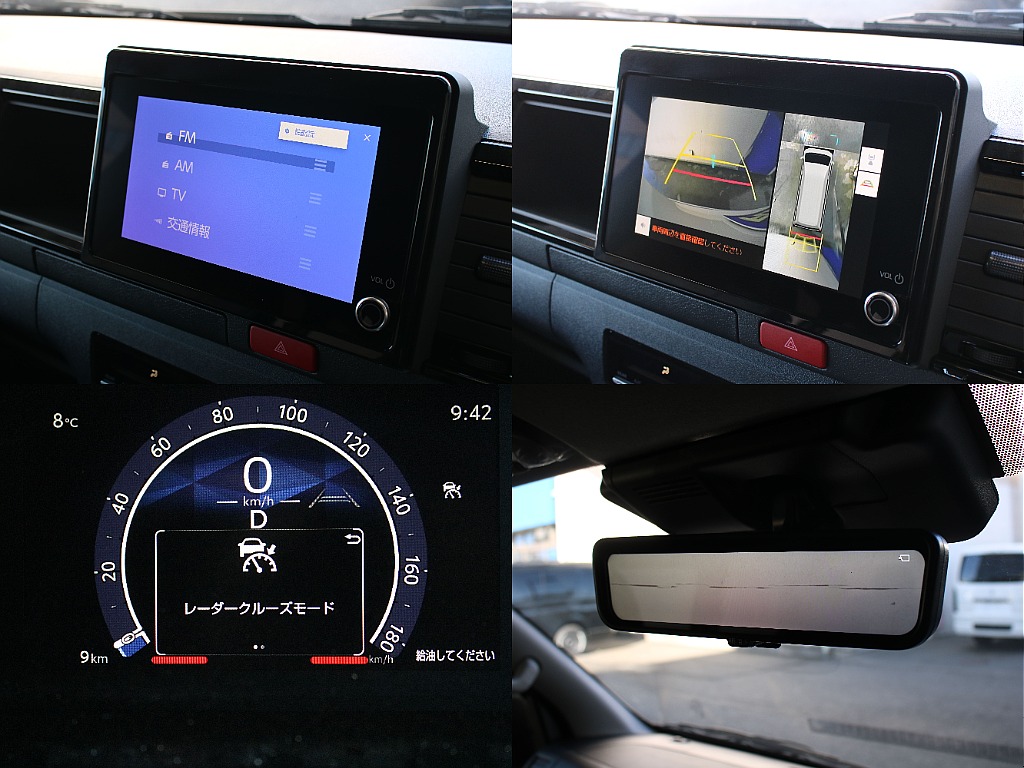 8インチディスプレイオーディオ搭載！視認性の良いデジタルメーターとなっております！
