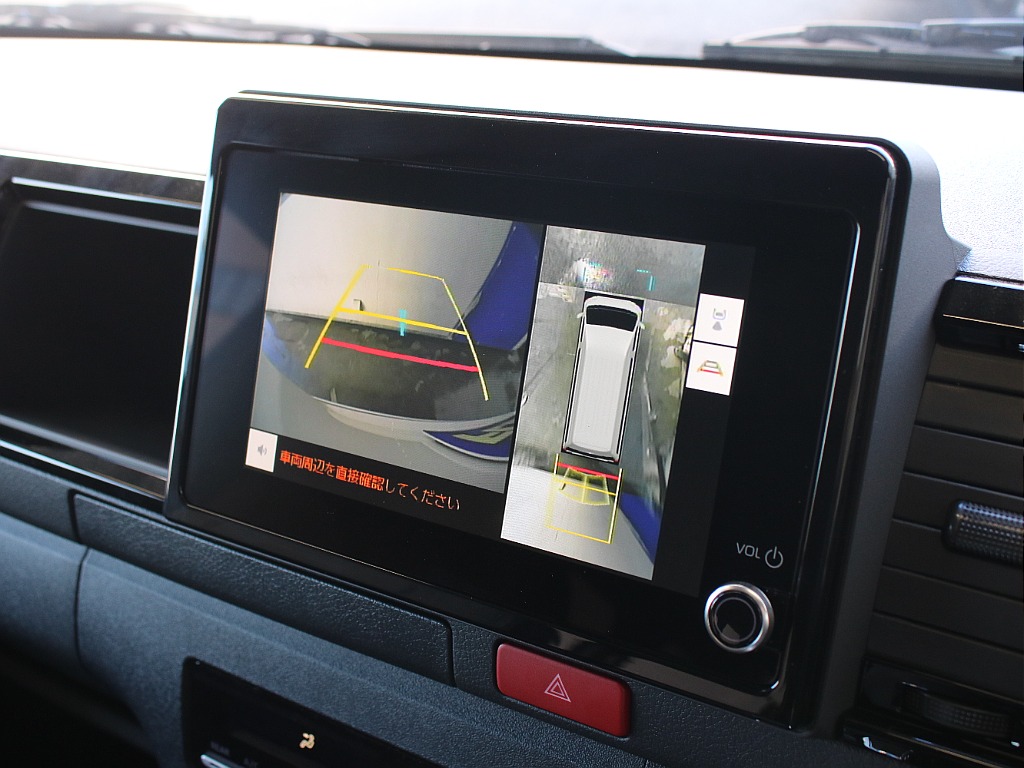 お気軽にお問い合わせください！