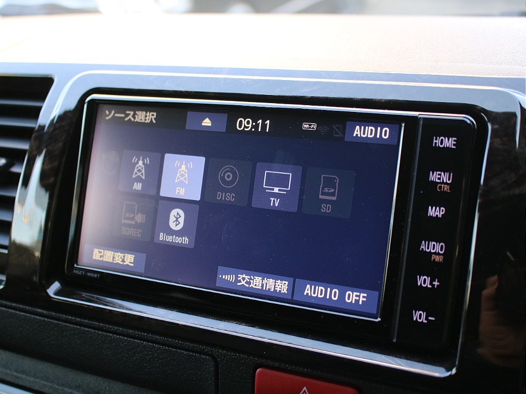 お気軽にお問い合わせください！