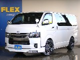 R7年式　ハイエースバン　S-GL　ダークプライムⅡ　ディーゼル2WD　新作モデリスタエアロ装備！