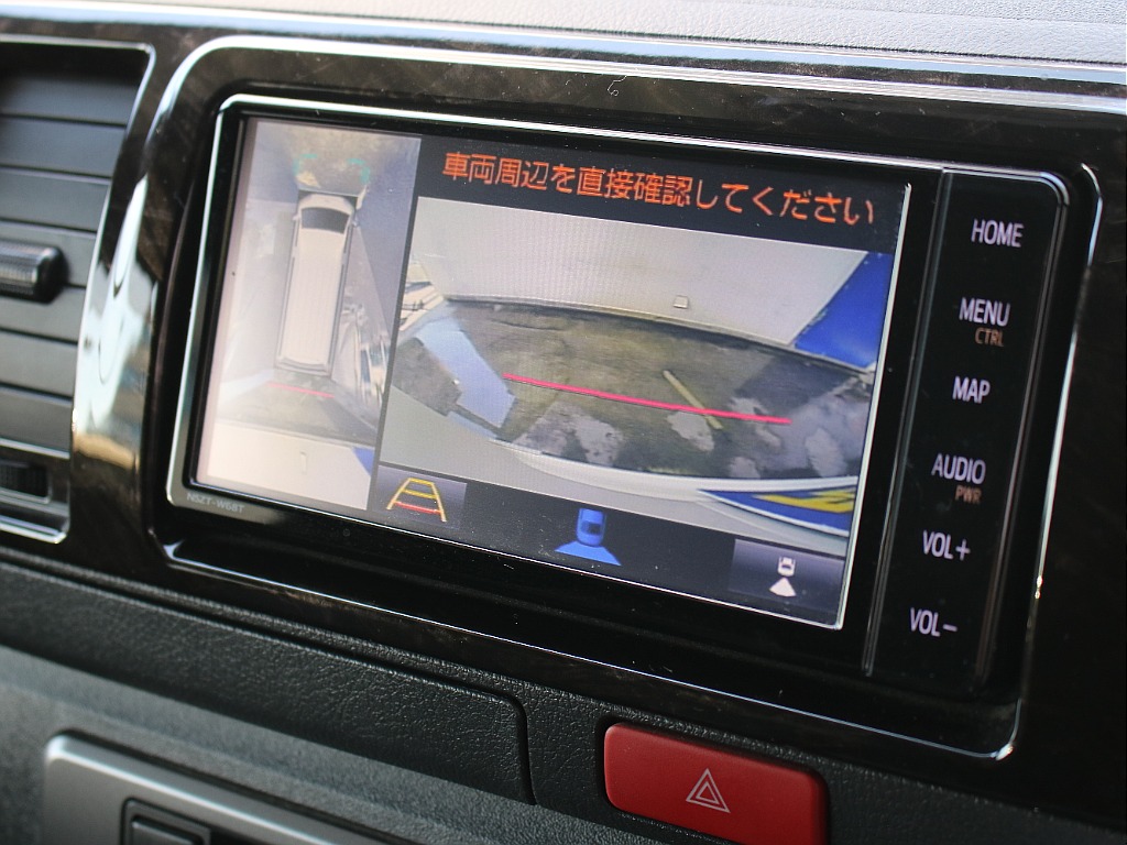 お気軽にお問い合わせください！