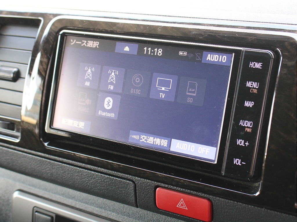 お気軽にお問い合わせください！