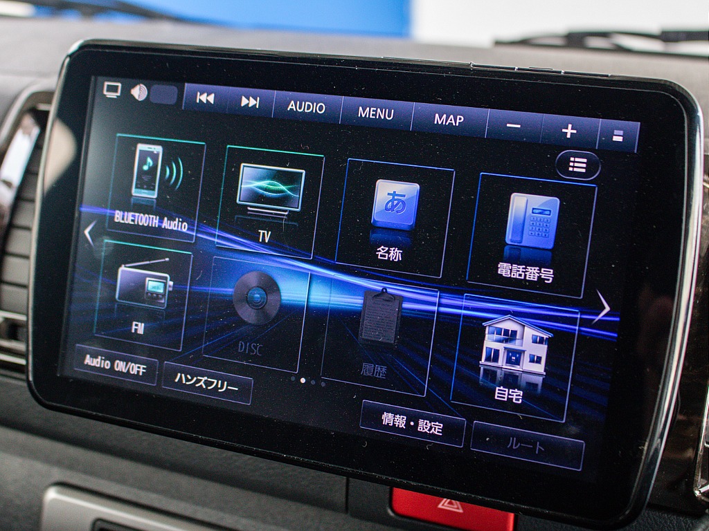 お気軽にご来店ください！