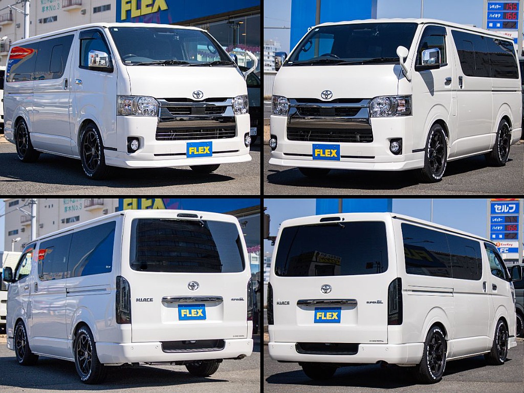 フレックス厚木インター店までお気軽にご来店、お問合せ下さい！