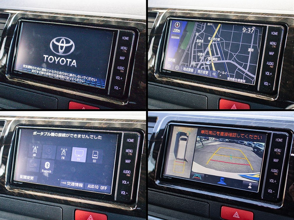 純正7インチナビが装備！