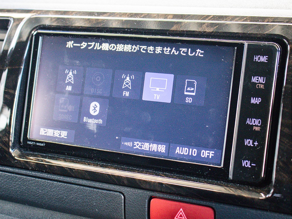 お気軽にご相談ください！