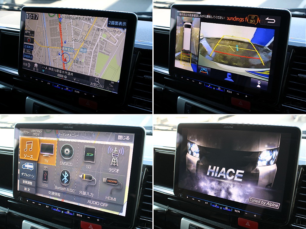 人気のBIG-X大画面ナビ装備！HDMIもご使用頂けます！