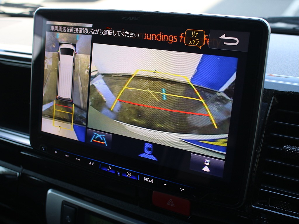 お気軽にお問い合わせください！