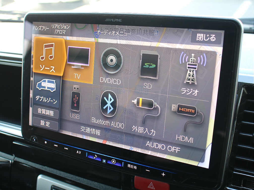 お気軽にお問い合わせください！