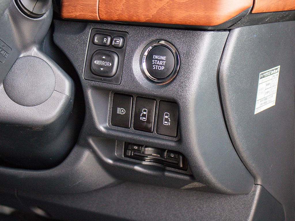 お気軽にお問い合わせください！