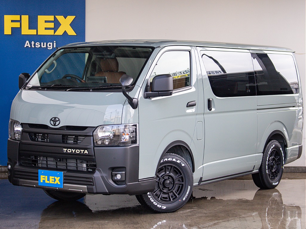 R8年式　ハイエースバン　S-GL　アースカラーパッケージ　ガソリン2WD　メーカーオプション多数！登録済み未使用車！