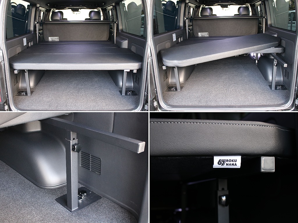 使い勝手の良い4分割のオリジナルベッドキットを装備しております！