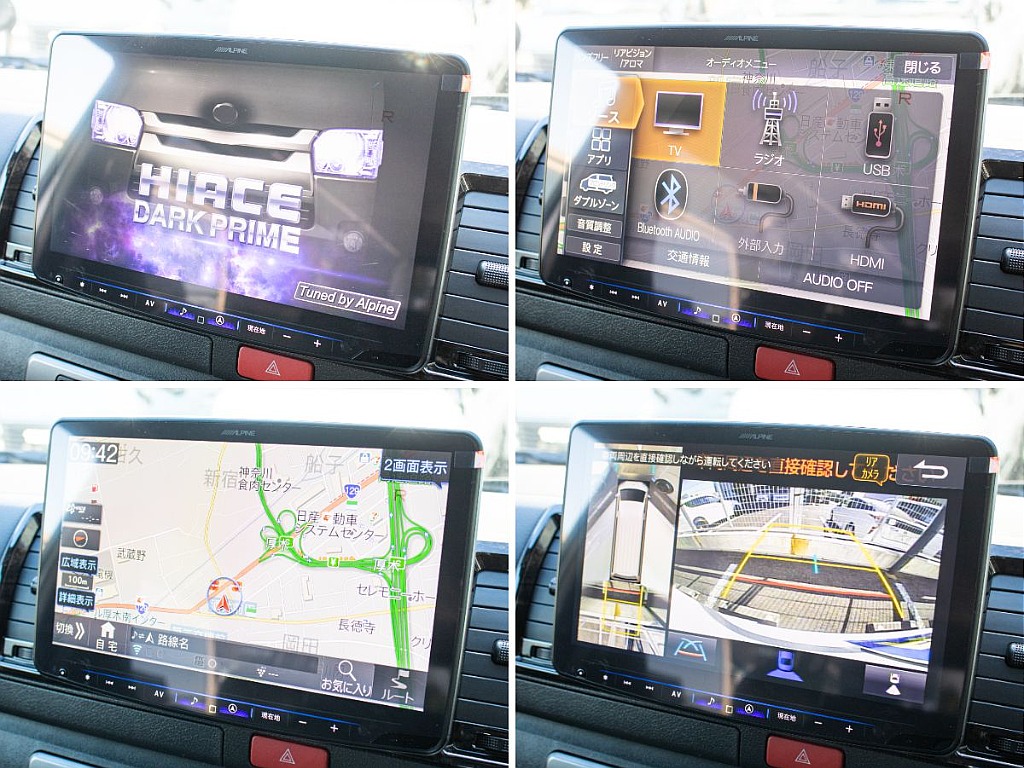 メーカーオプションのパノラミックビューモニターが搭載されていますので、全周囲確認頂けます！