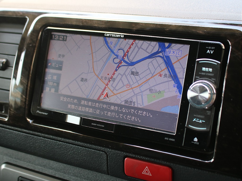 お気軽にご相談ください！