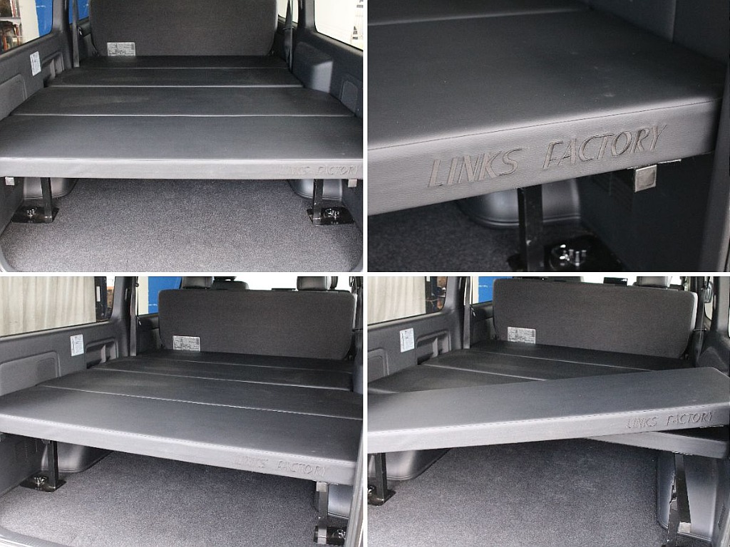 ４分割式のベッドキットを装備しております！