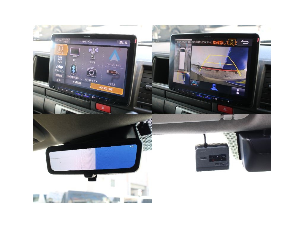 大人気の大画面ナビに前後ドライブレコーダーも装備しております！