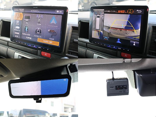 大人気の大画面ナビに前後ドライブレコーダーも装備しております！