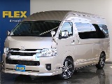 ハイエース 　2.7L 　グランドキャビン　ガソリン 4WD【厳選中古車両】