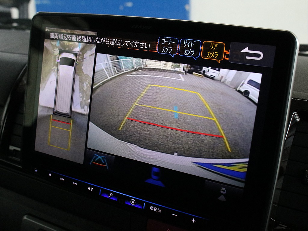 お気軽にご来店ください！