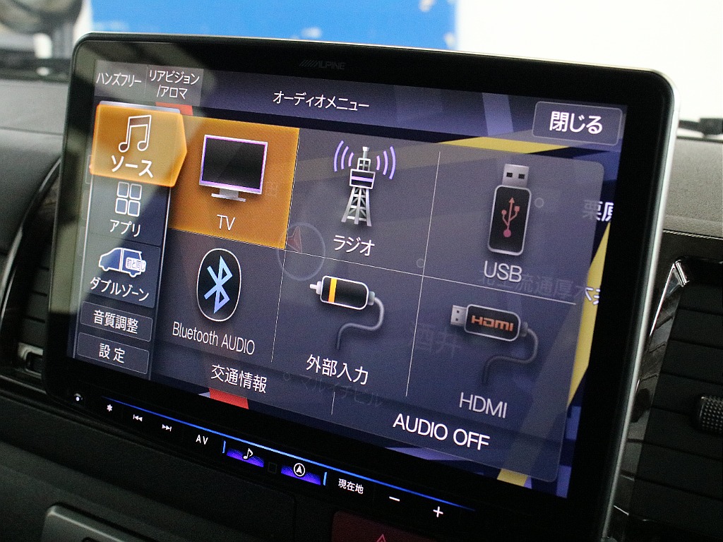 お気軽にご来店ください！