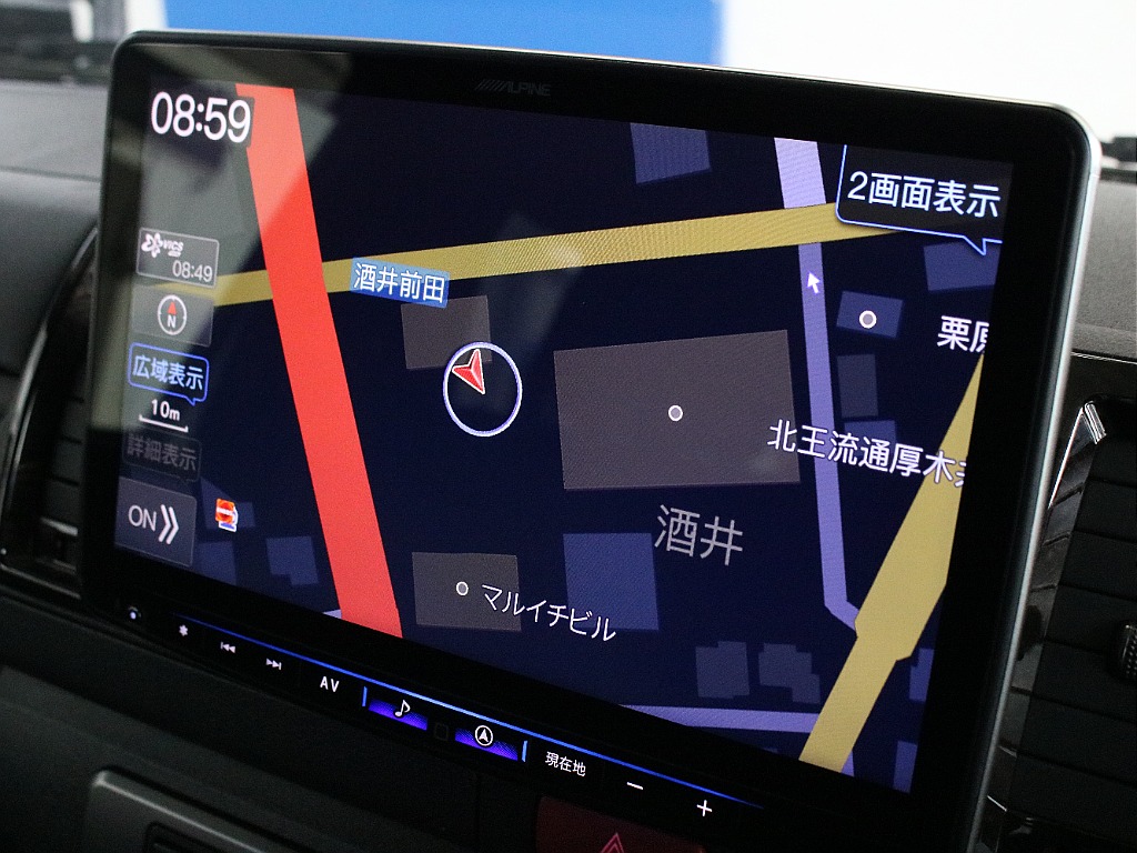 お気軽にご来店ください！