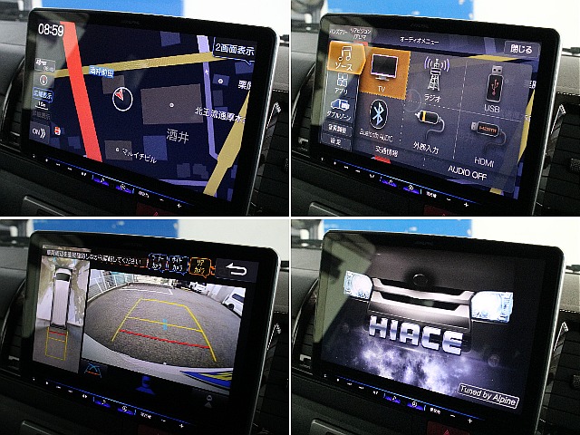 BIG-Xパーフェクトフィットナビ装備！HDMIもご使用いただけます！