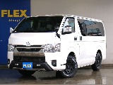 R7年式　ハイエースバン　S-GL　ダークプライムⅡ　2.0L　ガソリン2WD　極上ワンオーナー車両！