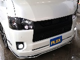 お気軽にお問い合わせください！