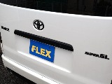 お気軽にお問い合わせください！