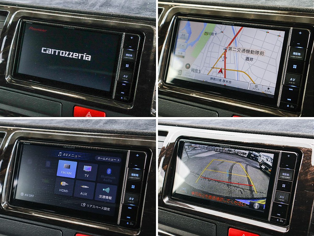 カロッツェリアナビを装備しております！