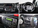 ステアリング周りがダークプライムⅡならではのマホガニー調となっております！