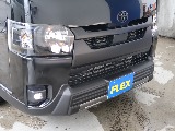 お気軽にお問い合わせください！
