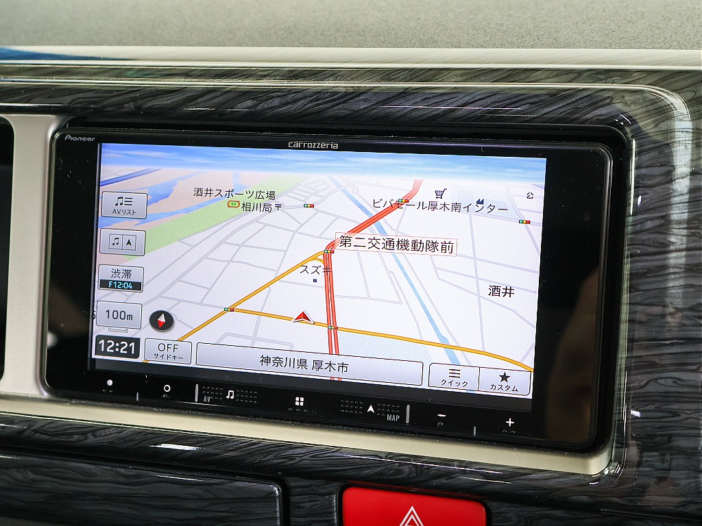 お気軽にご来店ください！
