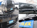 ナンバー灯は、純正だと電球になるのですがＬＥＤに交換されています！