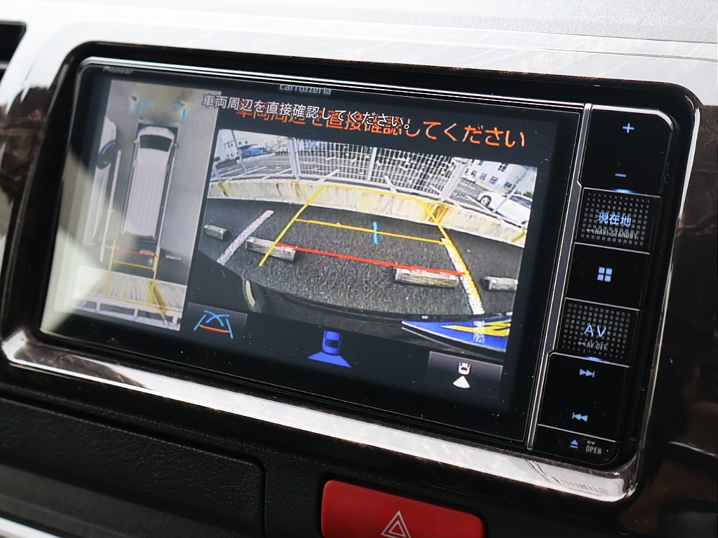 お気軽にご来店ください！
