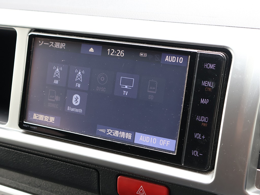 お気軽にお問い合わせください！