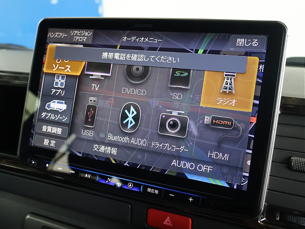 お気軽にご来店ください！