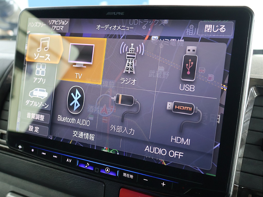 お気軽にお問合せご来店ください！